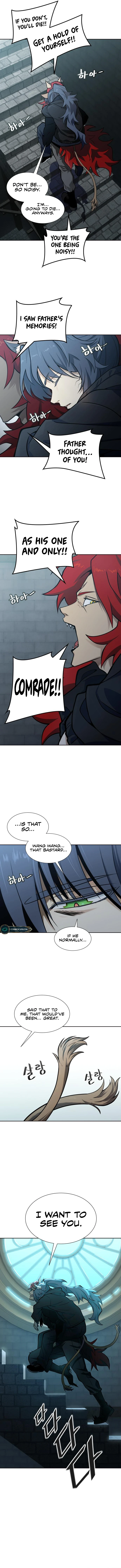 Tower of God, Chapter 584 image 23